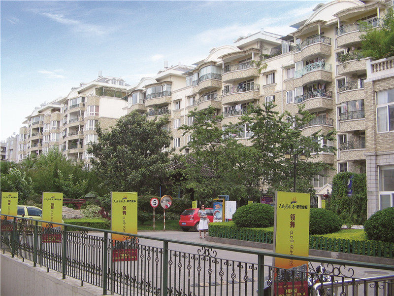 云南昆明市天城園林居一、二期