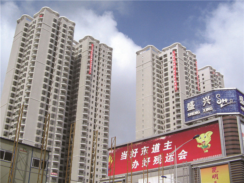 云南昆明市百年順城小區