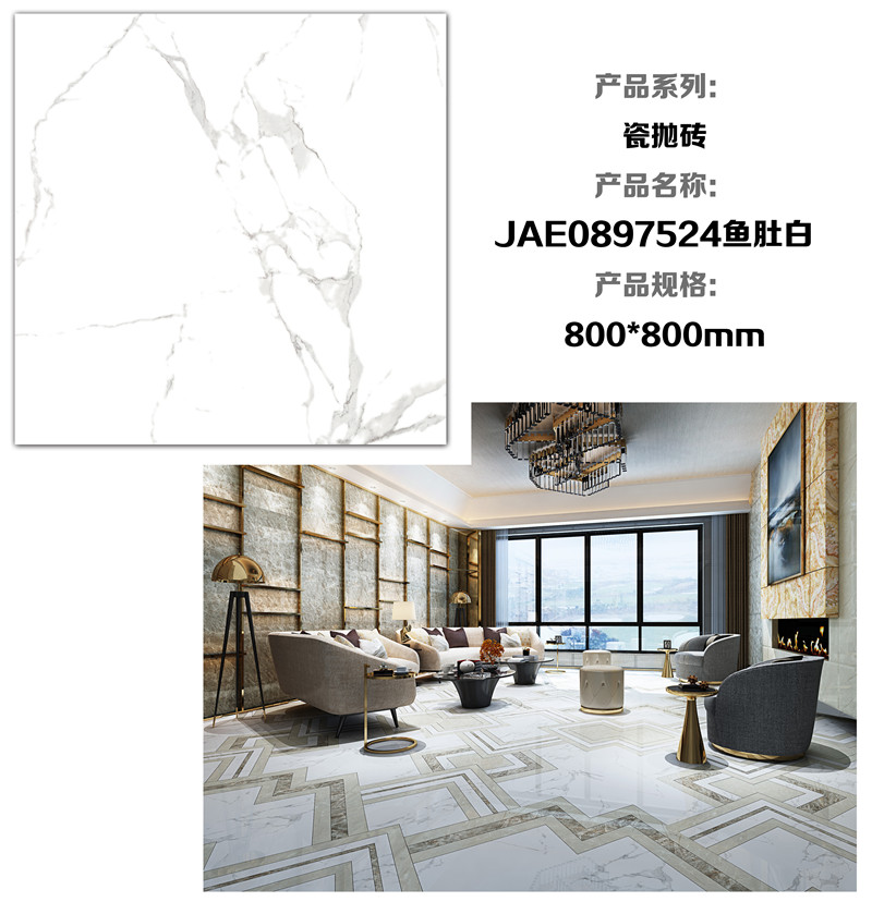 1498265760901515.jpg 524_副本_副本.jpg