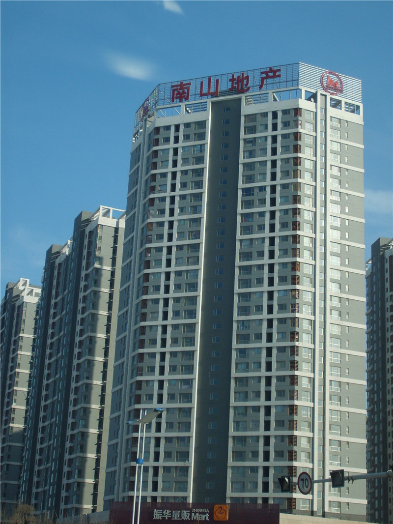 山東煙臺(tái)市南山世紀(jì)華府