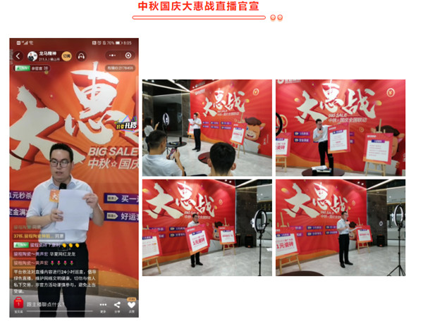 1600759232968085.jpg 微信截圖_20200922151852.jpg