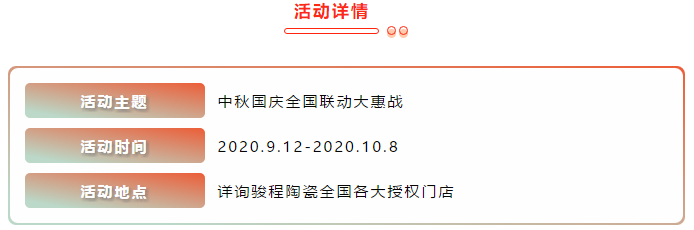 1600759269329064.png 微信截圖_20200922152026.png