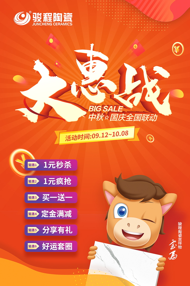 1600759302772119.jpg 微信圖片_20200911150811.jpg
