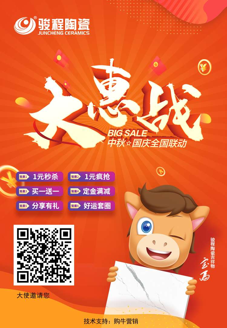 1600759399254791.jpg 微信圖片_20200909160845.jpg
