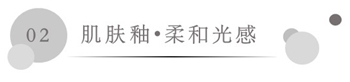 章2標題02.jpg
