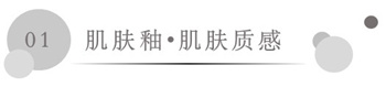 章2標題副本02.jpg